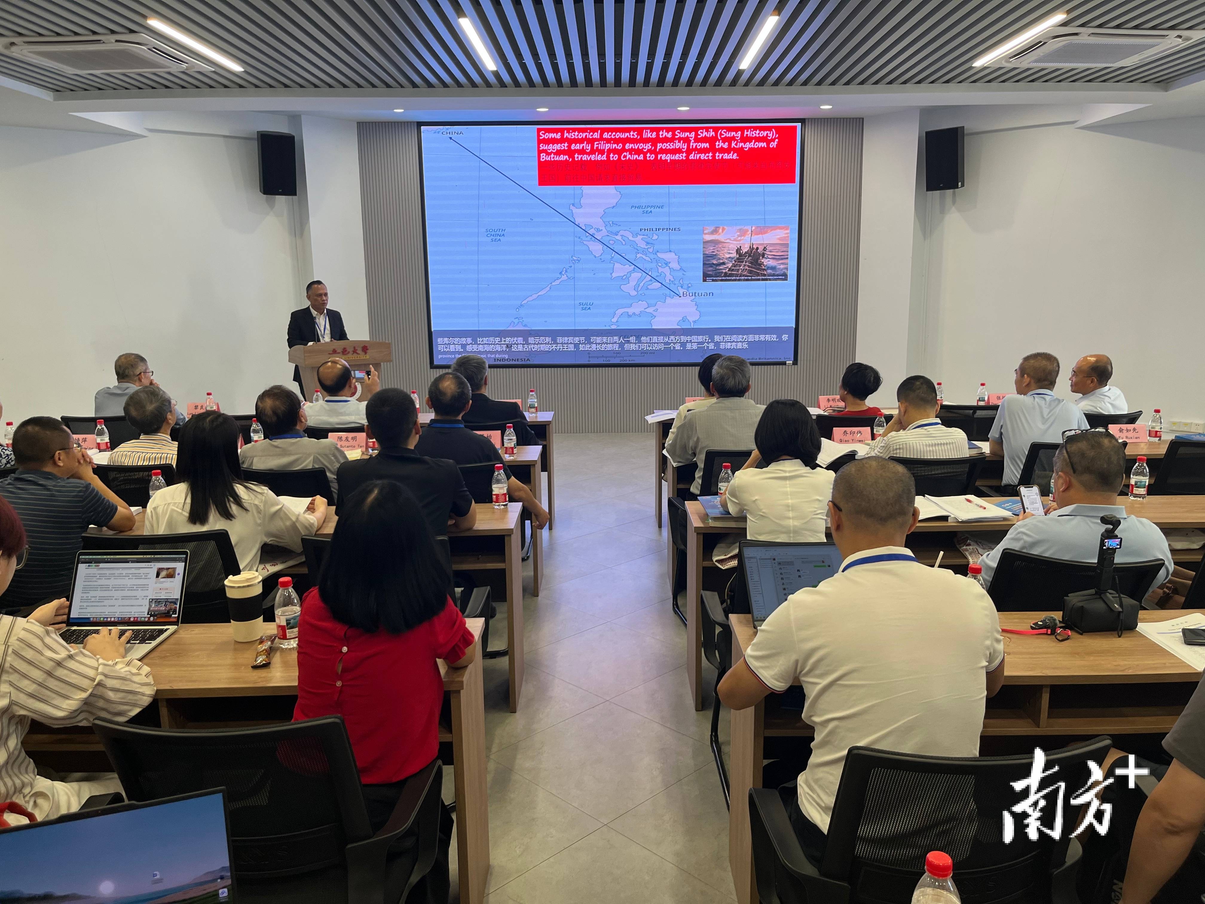 国内外学者齐聚邑大,共商文化遗产保护与文明互鉴