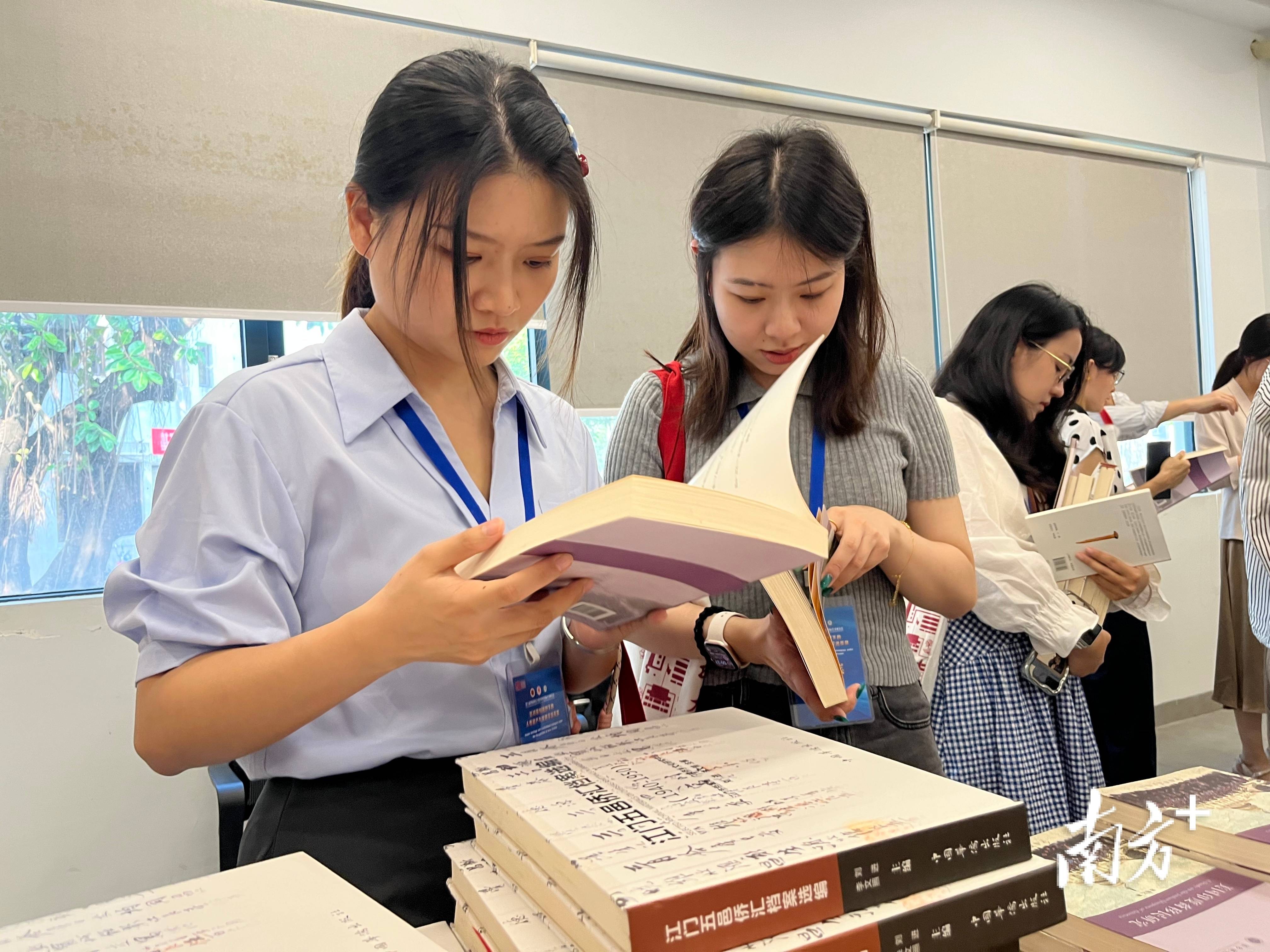 国内外学者齐聚邑大,共商文化遗产保护与文明互鉴