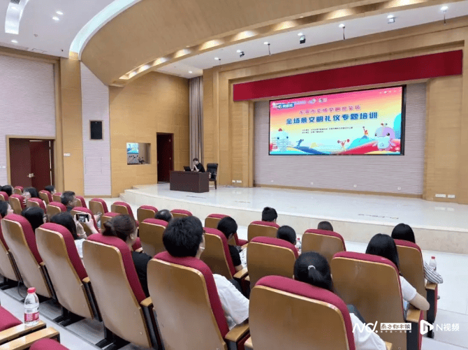 全城联动!东莞4.1万人齐“充电”,全民学礼迎全运