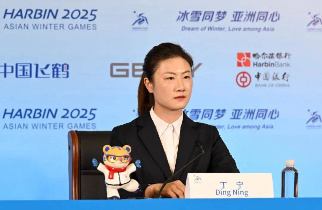 奥运冠军丁宁，已任北京先农坛体校校长