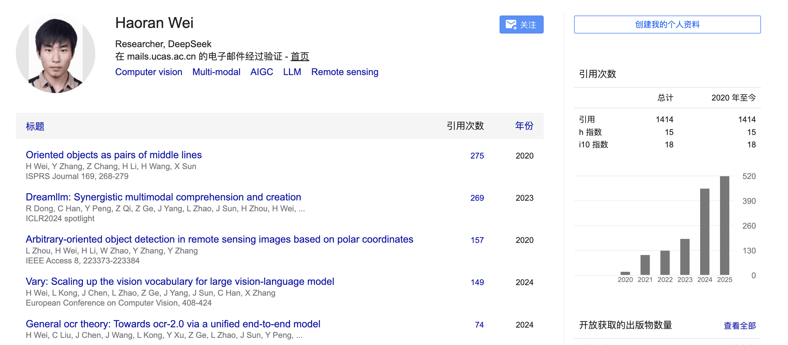 DeepSeek新论文被称“硅基生命进化论”,海量文字压缩成图,模仿人脑重塑AI视觉记忆边界,赢硅谷大佬力挺