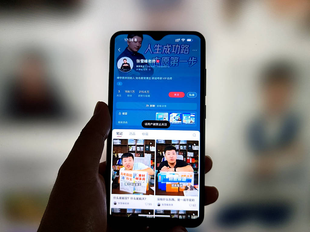 夸赞文科大有可为？张雪峰迈入生存淘汰赛第二季