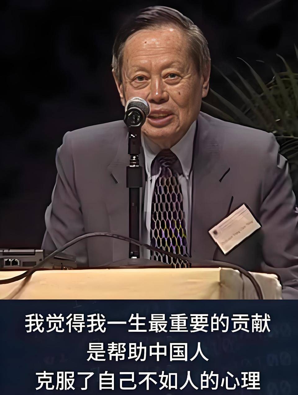 杨老追悼会确定，离世前状态曝光，摔跤酿大祸，翁帆或早有察觉