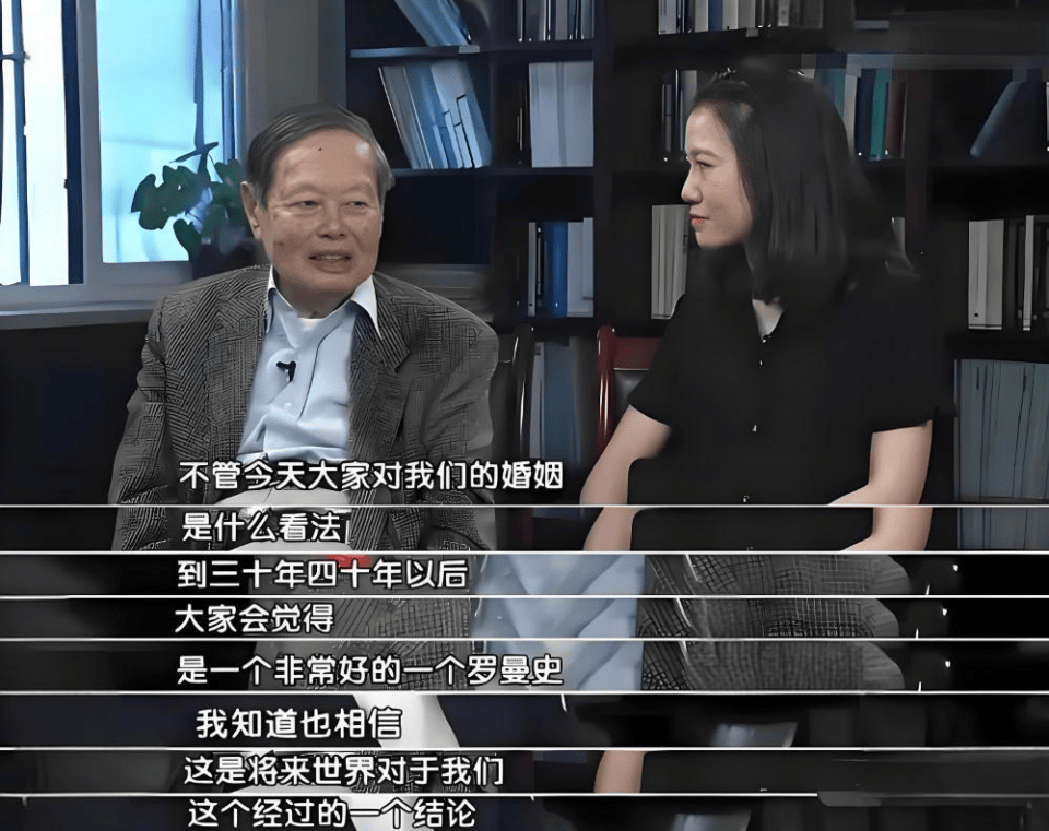 杨老追悼会确定，离世前状态曝光，摔跤酿大祸，翁帆或早有察觉