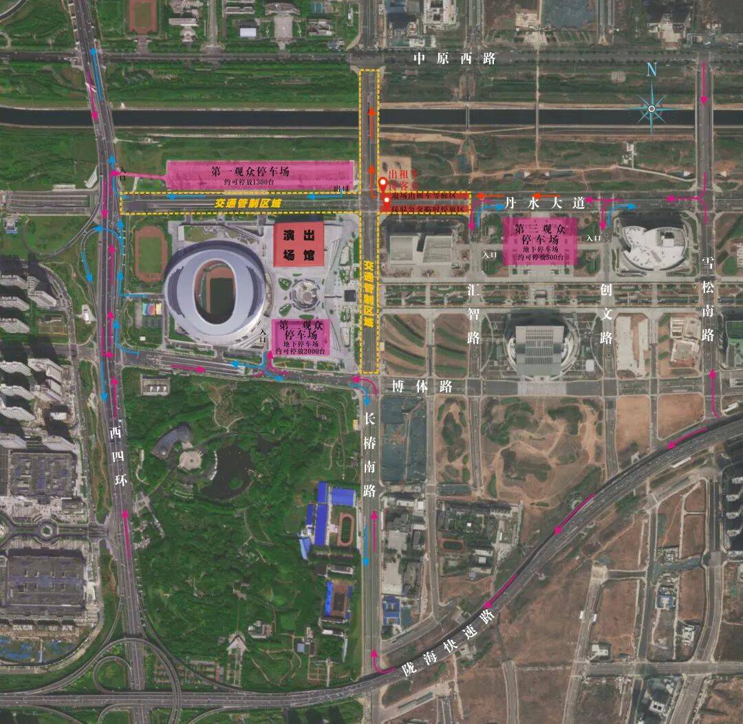 郑州交警发布出行提示:本周六,部分路段临时交通限制