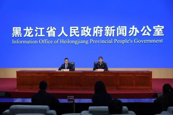 黑龙江干流、松花江、乌苏里江等主要江河陆续进入流凌期