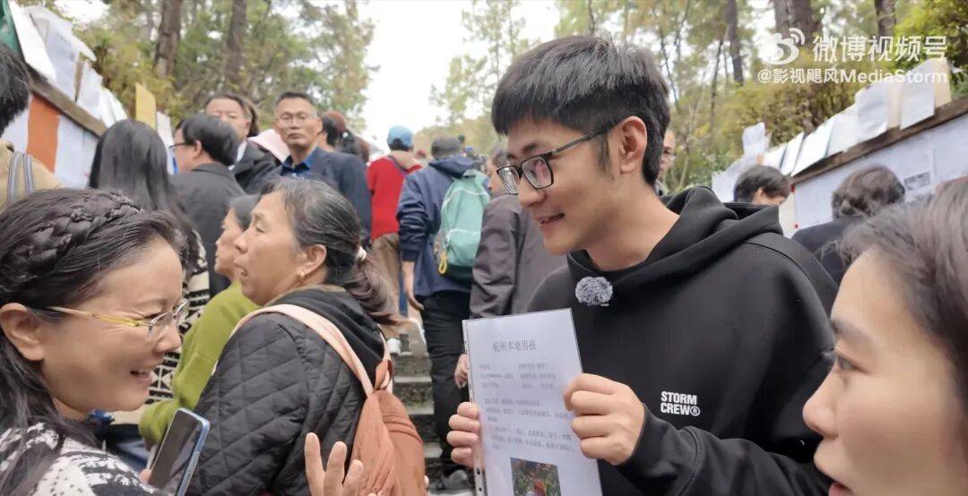 公司营业额已过亿!29岁影视飓风Tim在杭州相亲角被大妈吐槽学历低还离异