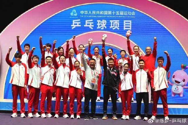 陈梦发长文回顾本届全运会：体育真的很残酷，胜的只有一方