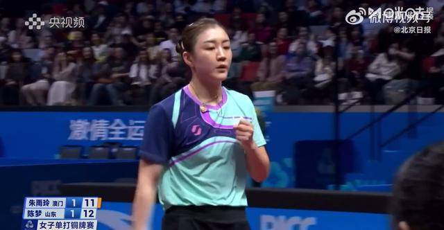 陈梦发长文回顾本届全运会：体育真的很残酷，胜的只有一方