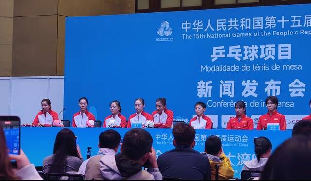 陈梦发长文回顾本届全运会：体育真的很残酷，胜的只有一方